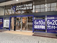 エニタイムフィットネス 伊丹