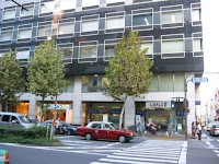 資格取得・就転職のヒューマンアカデミー京都四条烏丸校