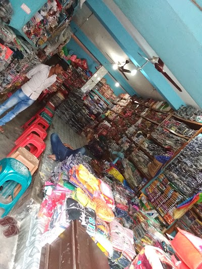 Photos of Sathi Cloth & Garments