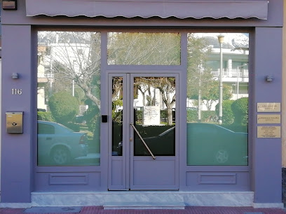 Πνευμονολογικό Ιατρείο - Ζακάκη Σεμίραμις