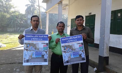 Photos of Netrakona Government Technical School & College