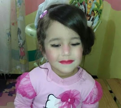Photos of Patisserie Ladaycia Ghani