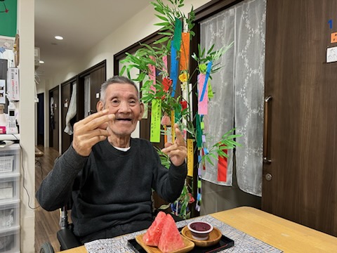 グループホームさざなみ鶴見