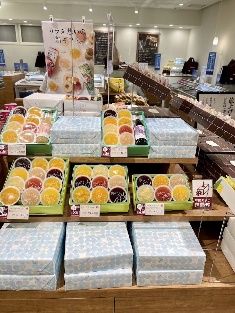 シャトレーゼ 今治駅前店