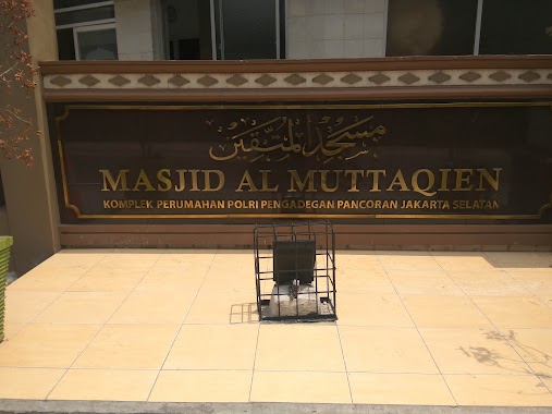 Masjid Al Muttaqien, Author: Muhammad Fadhila