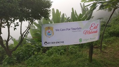 Photos of Bandarban Sadar Thana