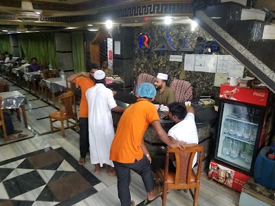 Photos of Alif Restaurant and Birani House