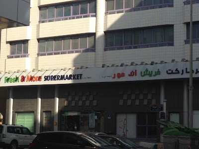Photos of Fresh & More SuperMarket
