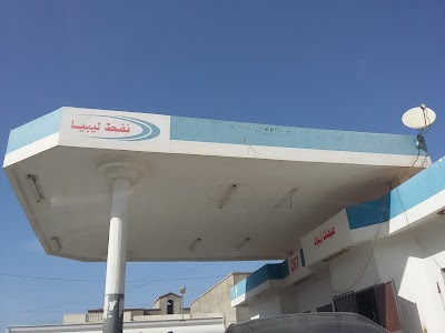photo of محطة وقود القلفاط