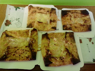 Photo n°13 de Artisan Boulanger Pâtissier 