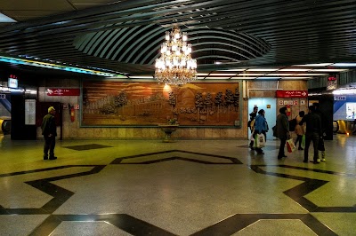 Photos of Mosalla Metro Station