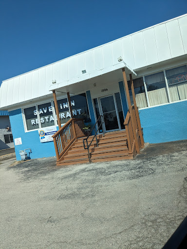 Save Inn Restaurant - Thumbnail
