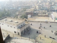 Multan District Library