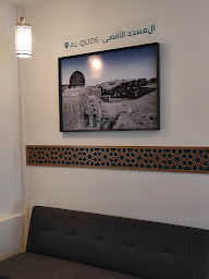 Photo n°9 de Al Hayat Voyages - MC TRAVEL à Pantin (Agence de voyages)