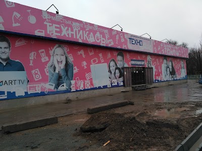 Photos of TexnoGrad