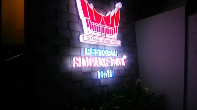 Photos of Sari Rajut Indah
