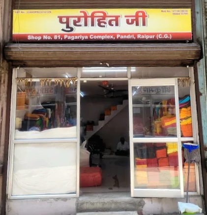 Gallery image 2