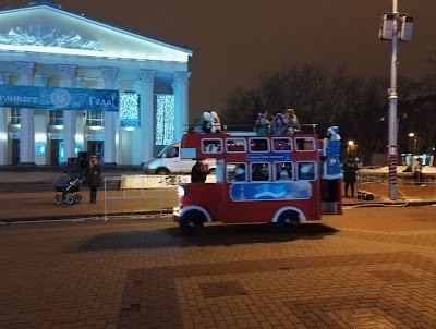Photos of Belgorodskiy Gosudarstvennyy Akademicheskiy Dramaticheskiy Teatr Imeni M.s. Shchepkina