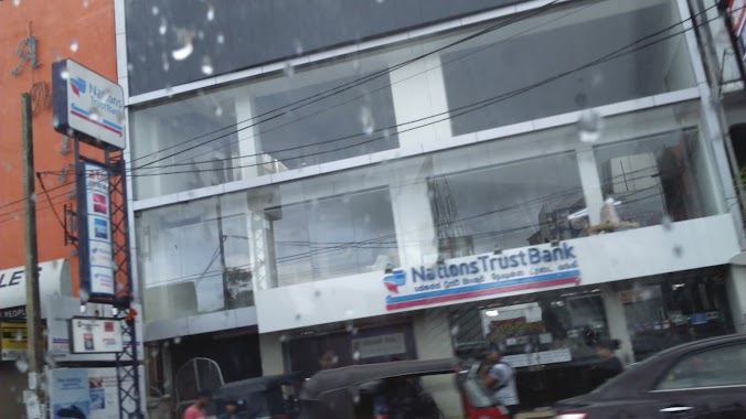 Nations Trust Bank, Author: Sarath Wickramasinghe