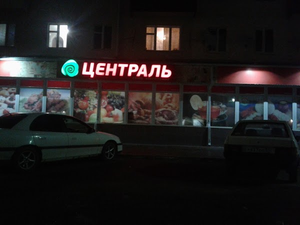 Ул спортивная 23