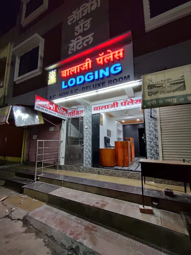 Balaji Palace Lodging & Hotel