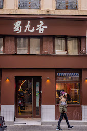 Photo n°1 de Fondue9 Lyon蜀九香 à Lyon (Restaurant)