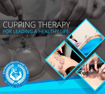 Photos of Qudhrath Health Care Center