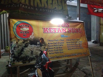 Photos of SANTIKA CENTRA BATIK TEGAL