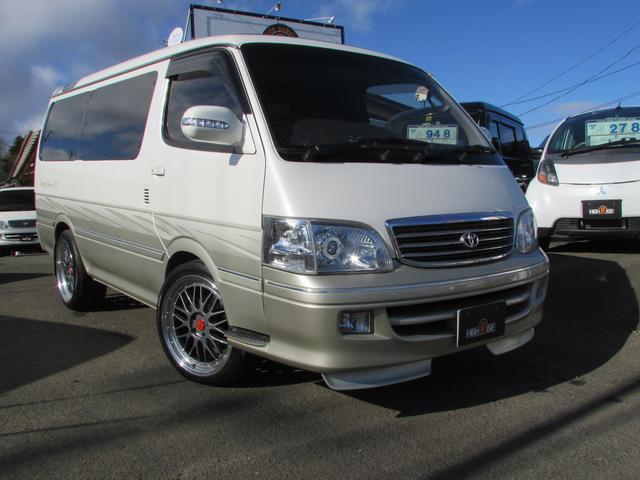 株式会社 ＨＩＧＨＲＩＳＥ ハイライズ