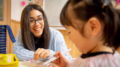 今治インターナショナルプリスクール