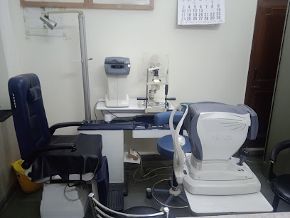 Triveni Eye Clinic