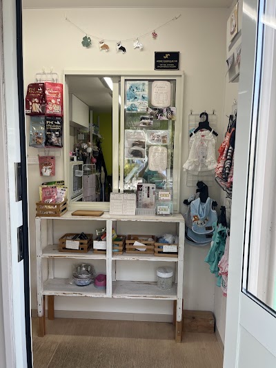 ドックサロンBANBAN