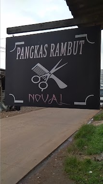 Pangkas Rambut Noval, Author: abd wafie