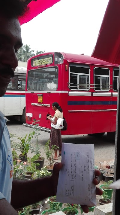 Photos of Hanwella Bus Station