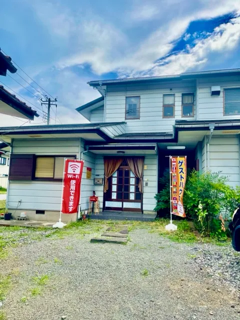 T＆T Fujiyama Guest House