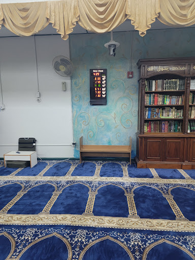 Darul Uloom Institute - Thumbnail