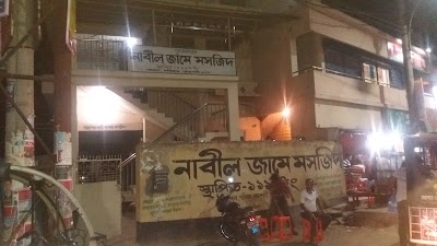 Photos of Nabil Jame Mosque