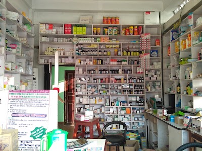 Photos of Manu Medical