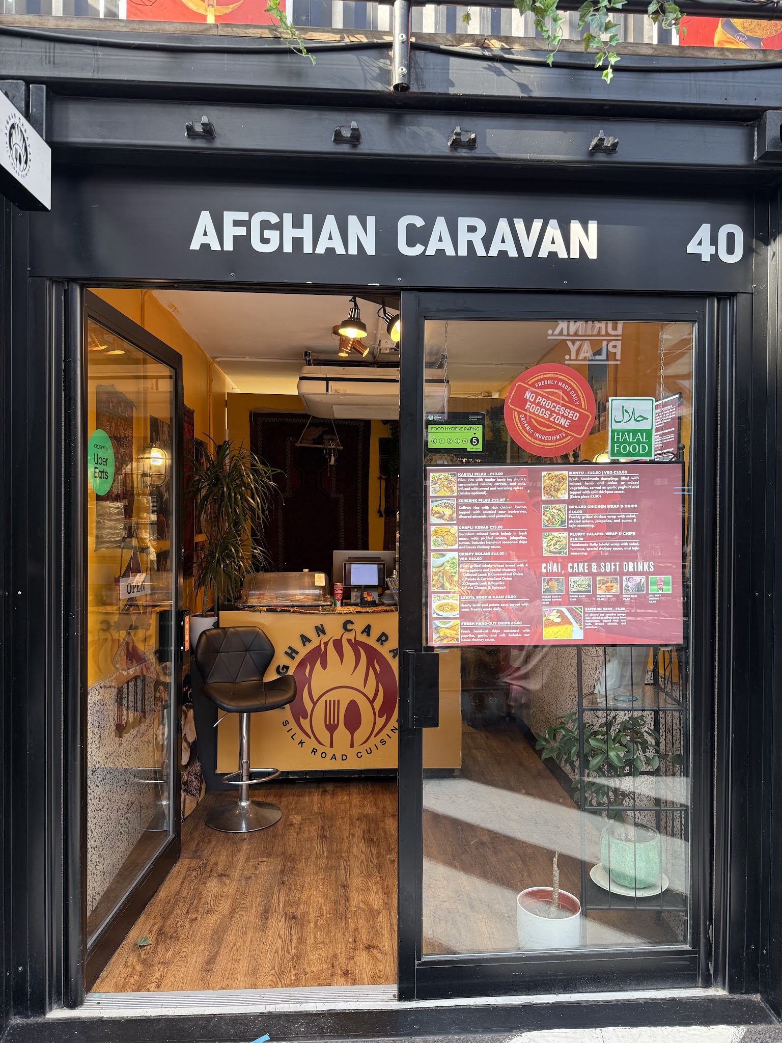 Afghan Caravan - Catering - photo 1