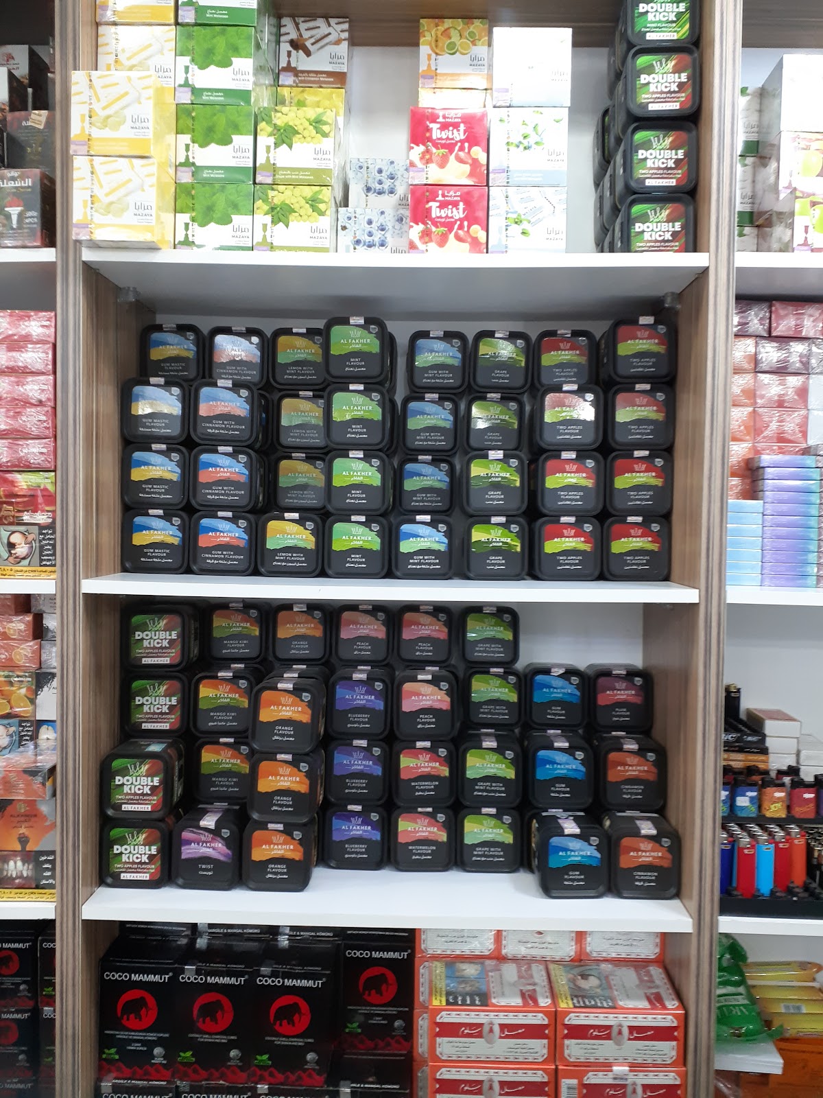 سنترالمصطفى الرحاب - صورة 3