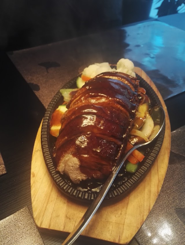 Golden Leaf Asian Cuisine