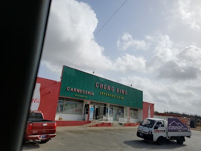 Photos of Cheng Xing Supermarket