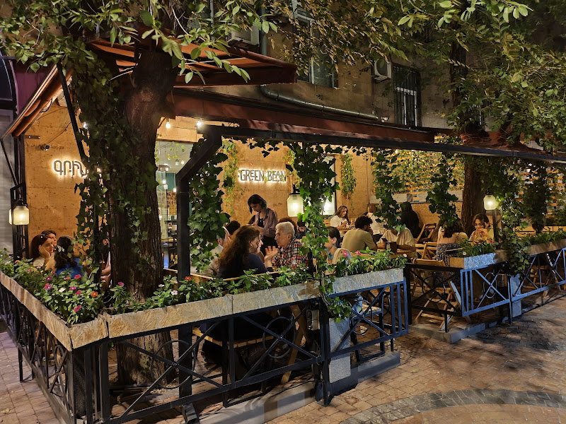 The Green Bean Cascade — photo