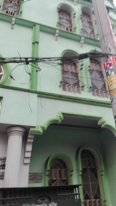 Photos of Eden Mohila College