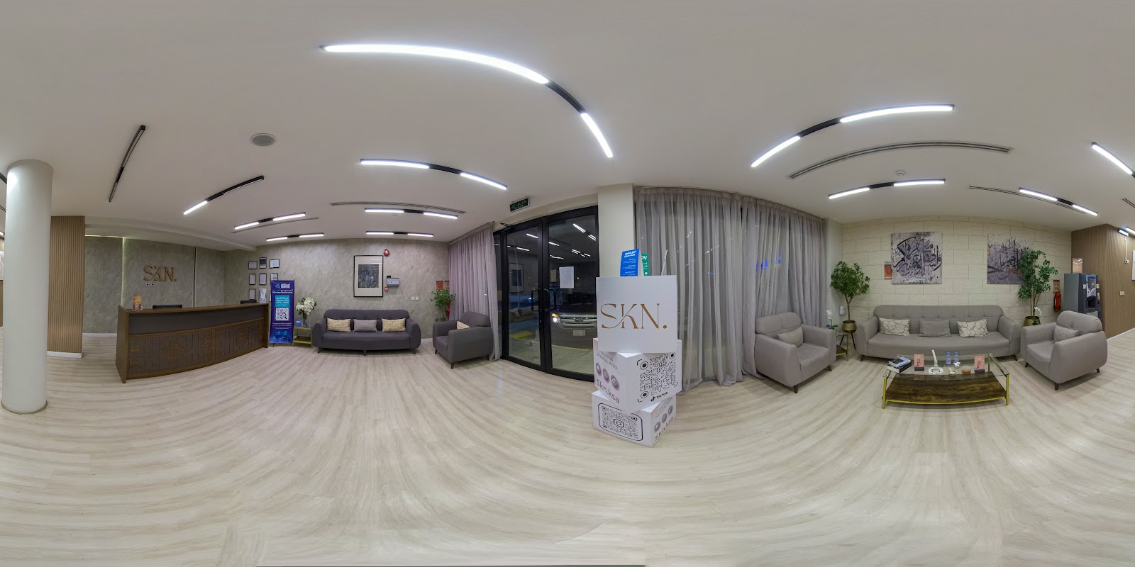 عيادات سكن | SKN Clinic - صورة 3