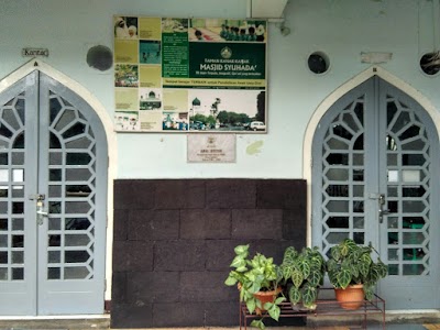 Photos of Masjid Syuhada