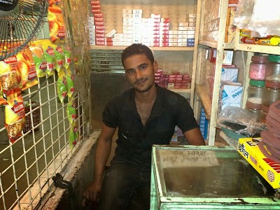 Photos of Hotel Al-Arafat