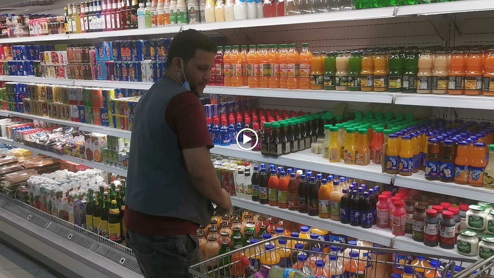 Al-Saiari Grocery Markets - صورة 2