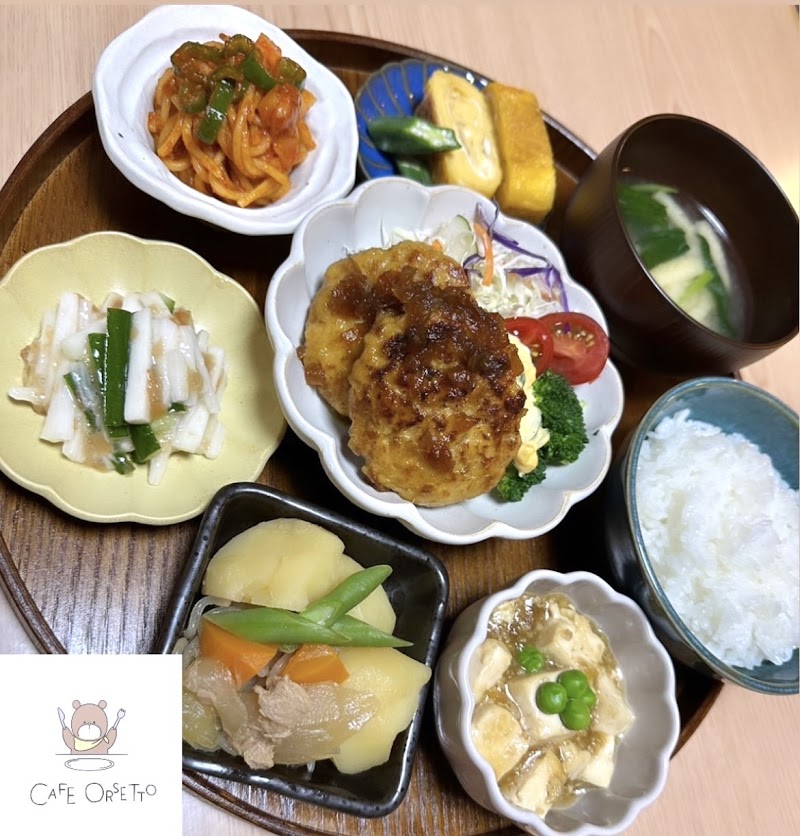 CAFE ORSETTO（カフェ オルセット）