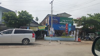 Photos of Thit San Thu
